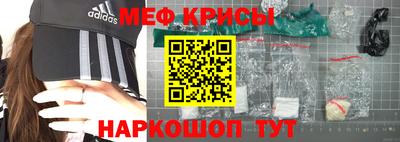 гашик Татарск