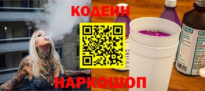 крисы Тара