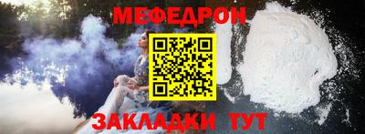 крисы Тара