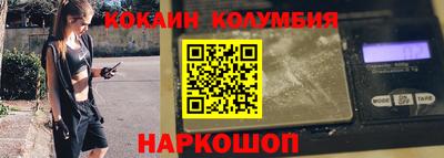 PSILOCYBIN Тверь