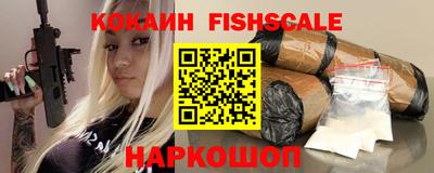 PSILOCYBIN Тверь
