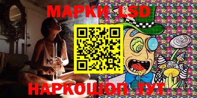 PSILOCYBIN Тверь