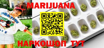 PSILOCYBIN Тверь