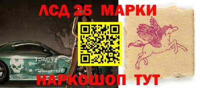 кокаин премиум Старая Купавна