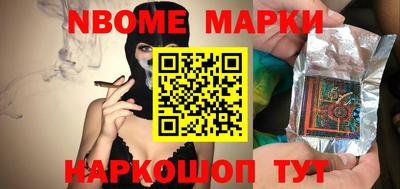 круглые Среднеуральск