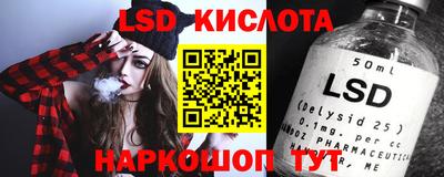PSILOCYBIN Тверь