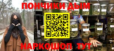 круглые Среднеуральск