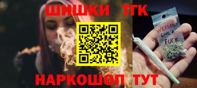 крисы Тара