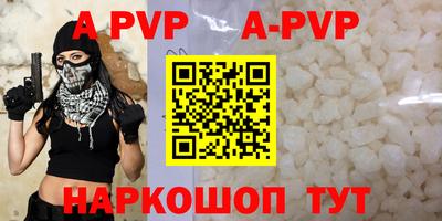 круглые Среднеуральск