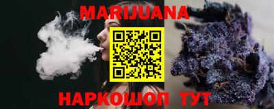 дживик Ставрополь