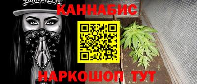 кокаин премиум Старая Купавна