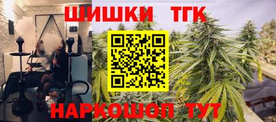 крисы Тара