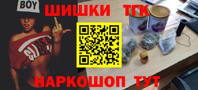 крисы Тара