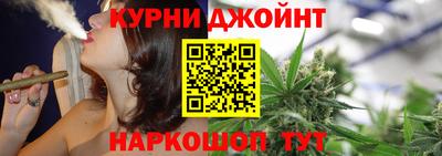дживик Ставрополь