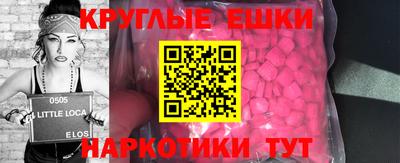 круглые Среднеуральск