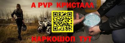 круглые Среднеуральск
