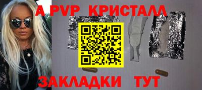 круглые Среднеуральск