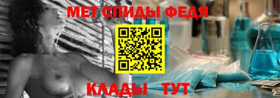 гашик Татарск