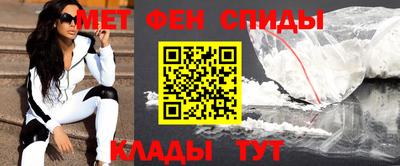дживик Ставрополь