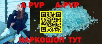 PSILOCYBIN Тверь