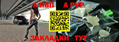 крисы Тара