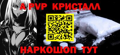 PSILOCYBIN Тверь