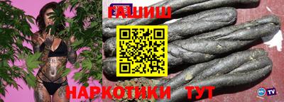 дживик Ставрополь